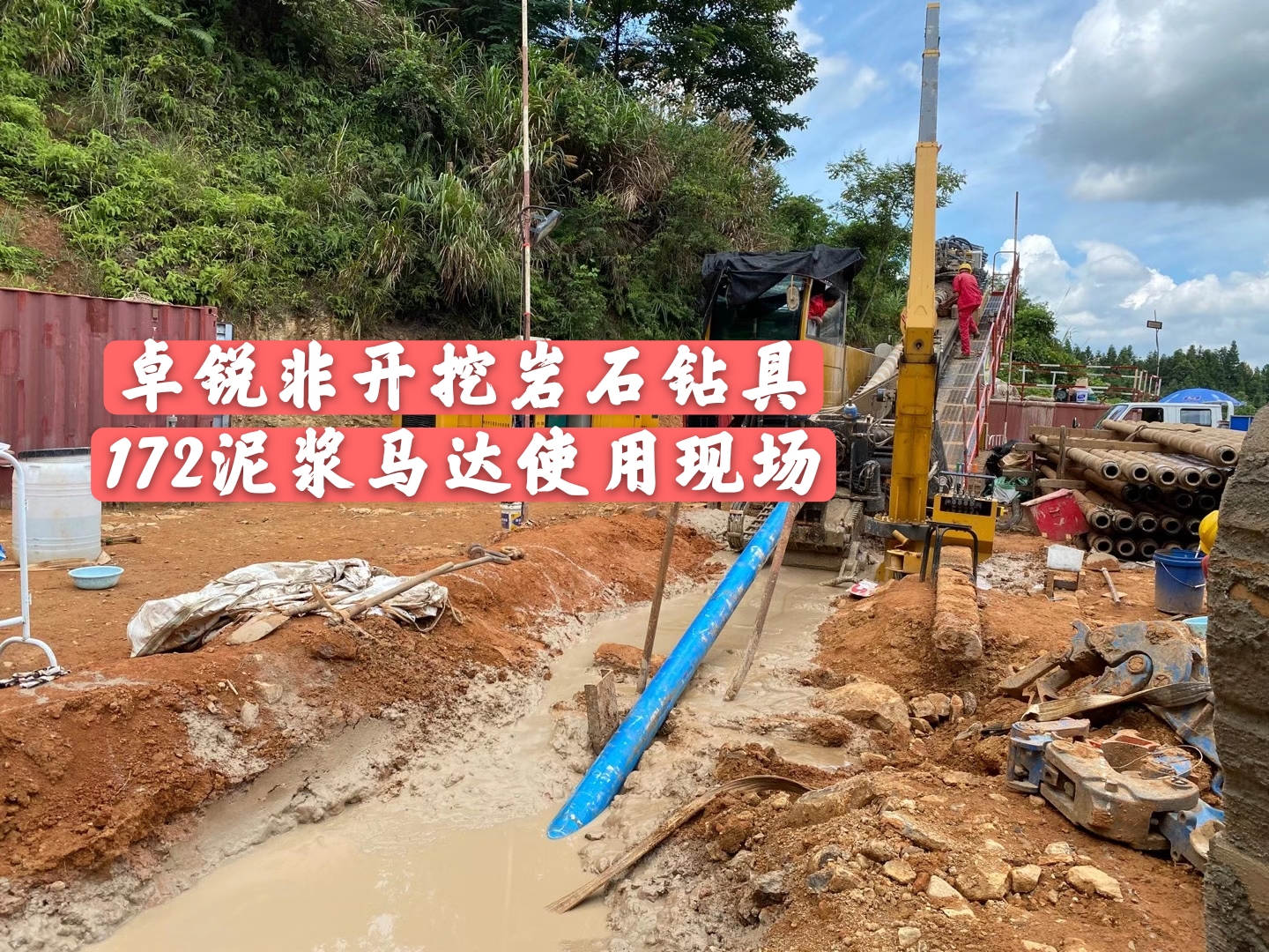 懷化蚌埠液壓拆裝架電話接受定制