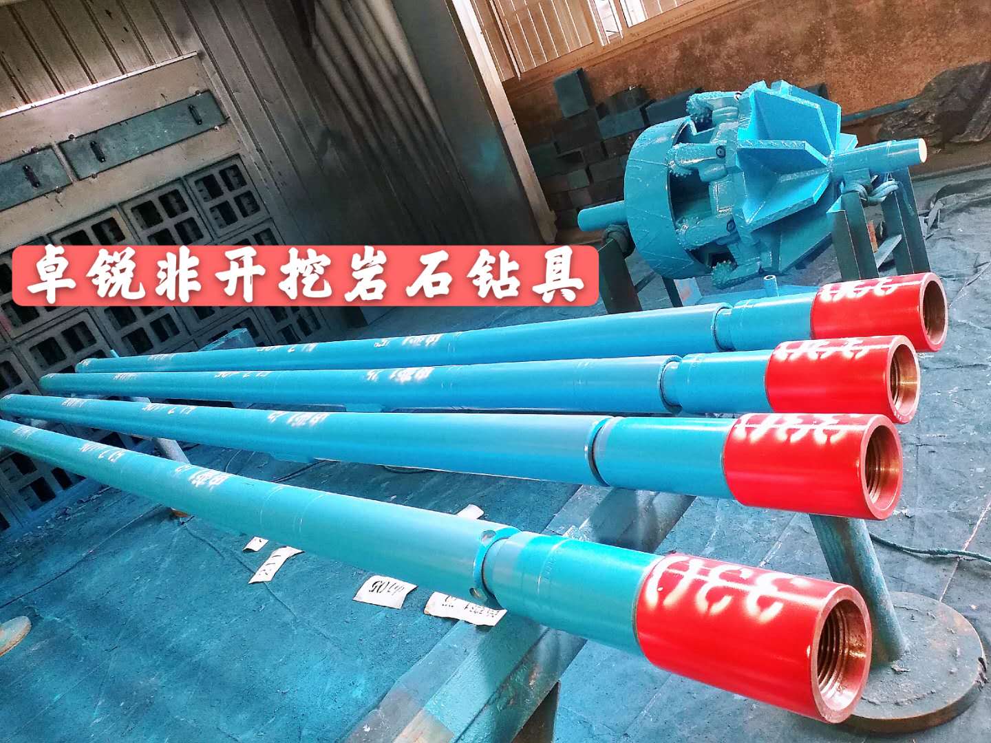 懷化蚌埠液壓拆裝架電話接受定制